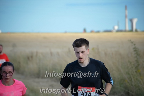 Ingreennes 2025/INGRE2025_02771.JPG